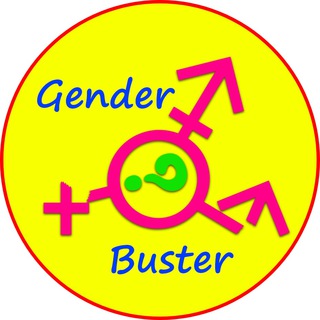 Telegram profile photo for GenderBuster