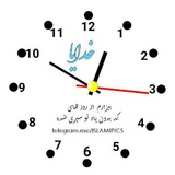Telegram profile photo for voanews @VoaNews صدای آمریکا موسیقی کانال امام زمان @ALLAH