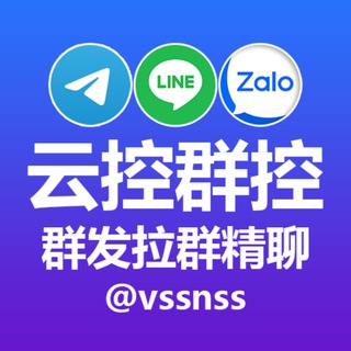Telegram profile photo for 彩虹云控-TG云控-电报云控
