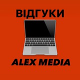 Telegram profile photo for Відгуки ALEX MEDIA