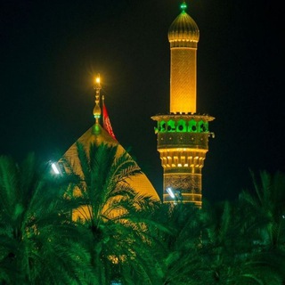 Telegram profile photo for أذكار -أدعية-قران-علم نفس-تطوير
