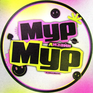 Telegram profile photo for МурМур