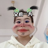 Telegram profile photo for Дневник