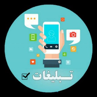 Telegram profile photo for تعرفه تبلیغات کانال گل های آپارتمانی