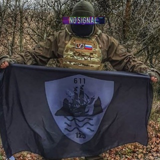 Telegram group profile photo for Чат “РАкурс🏴☠️»