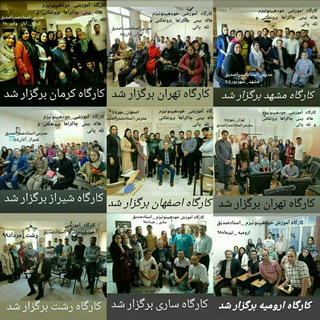 Telegram profile photo for معارفه مباحث خودهیپنوتیزم هاله بینی و چاکراها