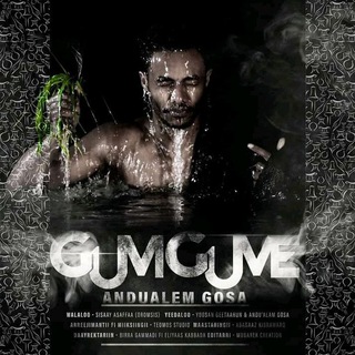 Telegram profile photo for New Ethiopia Oromo Music