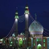 Telegram profile photo for گفتگوی مهدوی (عج)