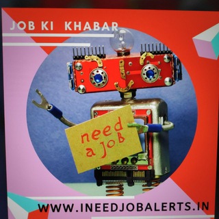 Telegram profile photo for Bihar & Jharkhand Sarkari Naukari