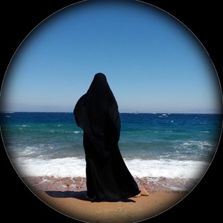 Telegram profile photo for Арабский | Arabic | العربية