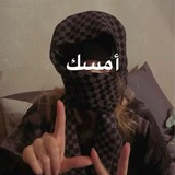 Telegram profile photo for arabian