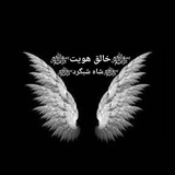 Telegram profile photo for ﷽LIDER شبگرد﷽
