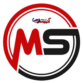 Telegram profile photo for مستر سایت/MS