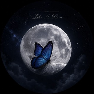 Telegram profile photo for پَـــروانــه آبــی؛🦋
