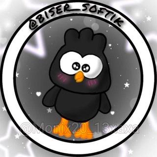 Telegram profile photo for 💕Biser_Softik🫶🏻