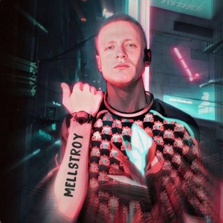 Telegram profile photo for два енота и конфетка