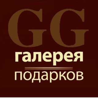 Telegram profile photo for ,,Галерея подарков,, Акимовка❤️❤️❤️