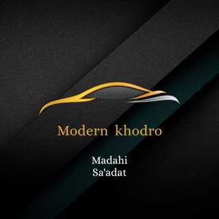 Telegram profile photo for مدرن خودرو(مداحی_سعادت)🚘🚘