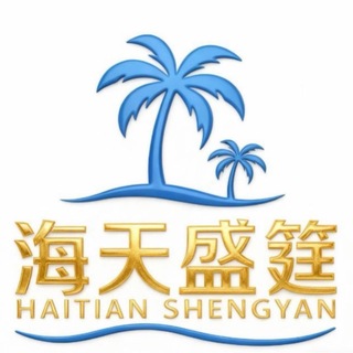 Telegram profile photo for 胡志明外围❗️胡志明外送❗️胡志明上门❗️越南外围