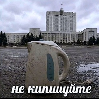 Telegram profile photo for хз my life