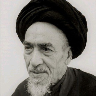 Telegram profile photo for دروس فقه مرحوم آقای میلانی