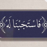 Telegram profile photo for للأجر .