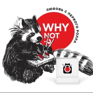 Telegram profile photo for Why Not Sushi