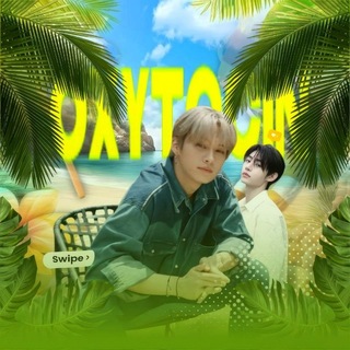 Telegram profile photo for 🔒 𝐎 𝐗 𝐘 ( переход )