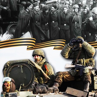 Telegram profile photo for Антинацистский фронт Армении