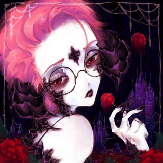 Telegram profile photo for сигаретная жена