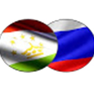 Telegram profile photo for Посольство Таджикистана в России