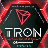 Telegram profile photo for ♕ 𝙰𝚒𝚛 𝚍𝚛𝚘𝚙♕