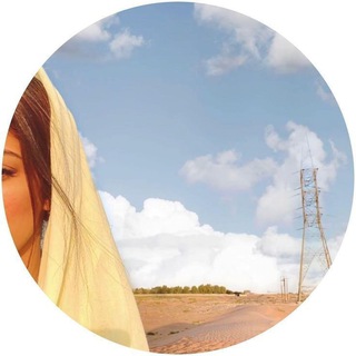 Telegram profile photo for My mOon🌘مـــانـــگـــەکــــەمـــ