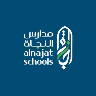 Telegram profile photo for متوسط النجاة النموذجية بنين