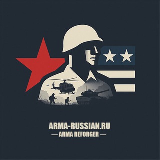 Telegram profile photo for ARMA-RUSSIAN.RU