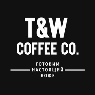 Telegram profile photo for Кофейни самообслуживания Take&Wake🦄