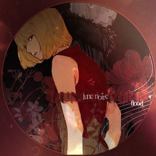 Telegram profile photo for 𝑳𝑼𝑵𝑬 𝑵𝑶𝑰𝑹𝑬 〣 𝗅𝗂𝖿𝖾