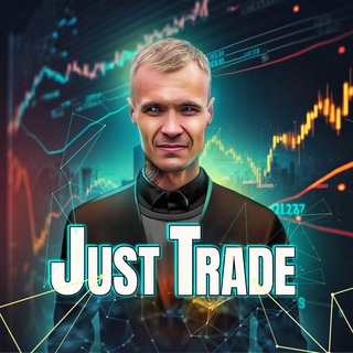 Telegram profile photo for JustTrade | CryptoAndreev