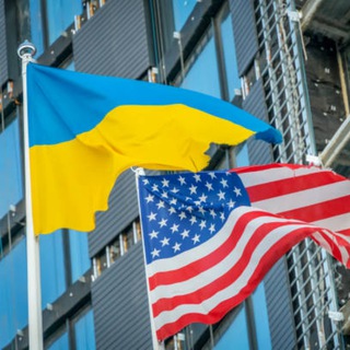 Telegram group profile photo for Все з США (резерв)