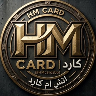 Telegram profile photo for HM Channel