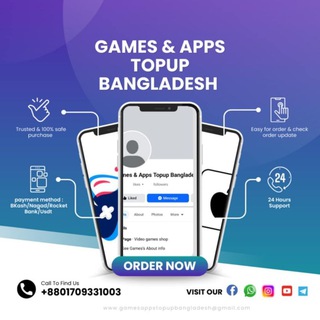Telegram profile photo for Games & Apps Topup Bangladesh