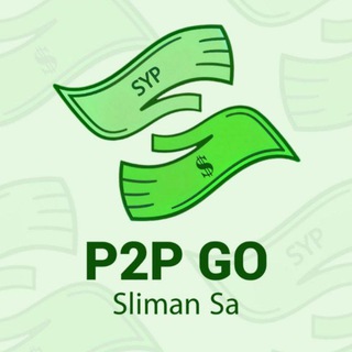 Telegram profile photo for P2P GO SlimanSa