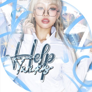 Telegram profile photo for ۪ ֹ𓂃݊ « help twiks »ЗАЧИНЕНО