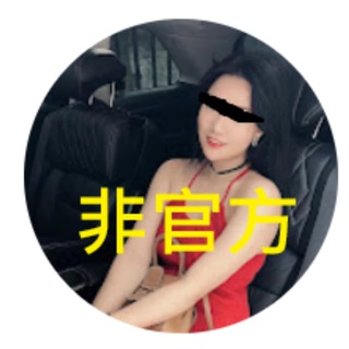 Telegram group profile photo for 比特幣三姊會員取暖群