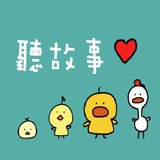 Telegram profile photo for 天津故事会
