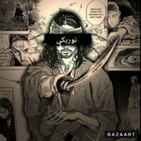 Telegram profile photo for Канал ручение от - @azazhangarant