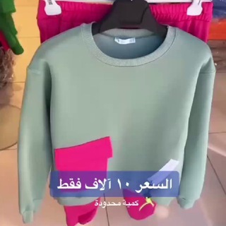 Telegram profile photo for ازياء باونتي للالبسه النسائية