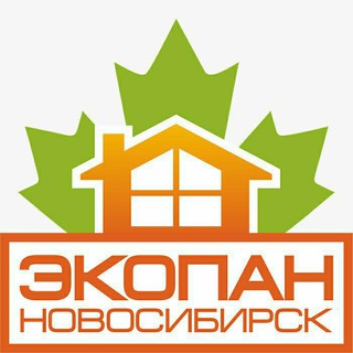 Telegram profile photo for ЭкоПан - НОВОСИБИРСК 🏠