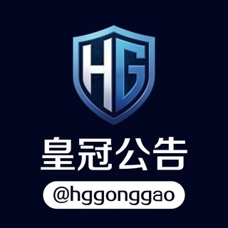 Telegram profile photo for 皇冠担保-公告频道