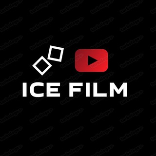Telegram profile photo for ICE FILM